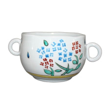 Load image into Gallery viewer, Kutani ware, 4-piece set for children with hydrangea design by Sanae