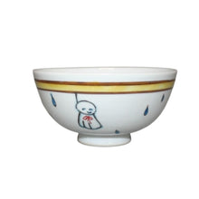 Load image into Gallery viewer, Kutani ware, 4-piece set for children with hydrangea design by Sanae