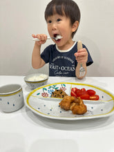 Load image into Gallery viewer, Kutani ware, 3-piece set for children with hydrangea design by Sanae