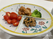 Load image into Gallery viewer, Kutani ware, 3-piece set for children with hydrangea design by Sanae