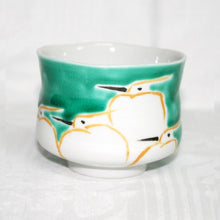 Load image into Gallery viewer, Kutani Yaki Hand-Drawn Tableware for Western Countries