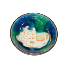 Load image into Gallery viewer, Kutani Yaki Ware Cup, Japanese & Western Tableware, Chinese Zodiac Sign "Ox" Design