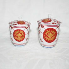 Load image into Gallery viewer, Kutani Yaki Hand-painted Teacup with Underneath Necklace Design in Brocade (Purchased by His Majesty the Emperor)