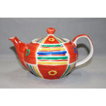 Load image into Gallery viewer, Kutani Yaki Hand-painted Japanese and Western Tableware, Pot with Mexican Design