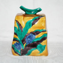 Load image into Gallery viewer, Kutani Yaki Hand-drawn Japanese and Western Tableware Vase with 15cm Square Design