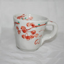 Load image into Gallery viewer, Kutani Yaki Hand-Drawn Japanese & Western Tableware Mug