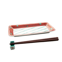 Load image into Gallery viewer, Kutani Yaki Ware Hand-Drawn Tableware for Western Tableware 24cm Slim Rectangular Dish with Red Spot Design