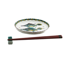 Load image into Gallery viewer, Kutani Yaki ware of Western style Hand-painted Rosanjin Utsuji 15cm Plate with Twin Fish Design