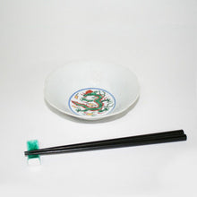 Load image into Gallery viewer, Kutani Yaki ware of hand-painted Japanese and Western tableware 15cm bowl with dragon design in red