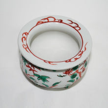 Load image into Gallery viewer, Kutani Yaki Ware, Hand-painted Plant Pot, Design of pine, bamboo and plum in red overglaze enamels, No.3.5 round bowl
