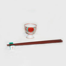 Load image into Gallery viewer, Kutani Yaki ware of Western style, Rosanjin Cup with Round Design