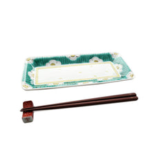 Load image into Gallery viewer, Kutani Yaki Ware Hand-Drawn Tableware for Western Countries 24cm slim dish with White Plum Design