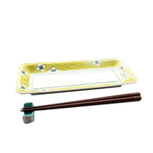 Load image into Gallery viewer, Kutani Yaki Hand-Drawn Japanese & Western Tableware, 24cm Fine slim Dish with White Flower Design