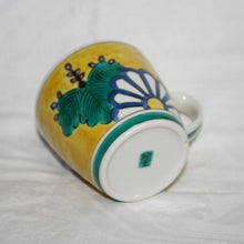 Load image into Gallery viewer, Kutani Yaki Ware Hand-Drawn Japanese & Western Tableware Mug with Chrysanthemum and Paulownia Design