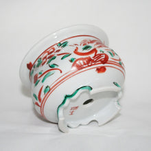 Load image into Gallery viewer, Kutani Yaki Ware, Hand-painted Plant Pot, Design of pine, bamboo and plum in red overglaze enamels, No.3.5 round bowl