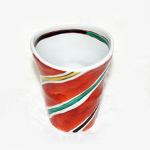 Load image into Gallery viewer, Kutani Yaki Ware, Hand-painted Japanese and Western Tableware, Large Shochu Cup with Madou Design