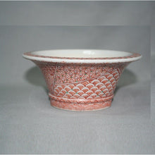 Load image into Gallery viewer, Kutani Yaki Hand-painted Kutani ware, Round Bowl No. 4, Small Design in Red