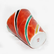 Load image into Gallery viewer, Kutani Yaki Ware, Hand-painted Japanese and Western Tableware, Large Shochu Cup with Madou Design