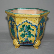 Load image into Gallery viewer, Kutani Yaki Hand-painted Kutani-Ware Plant Pot with Design of Shochiku-ume and Yoshida-ya