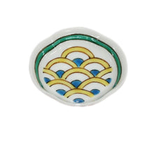 Load image into Gallery viewer, Kutani Yaki  Hand-painted Japanese and Western Tableware Bean Dish with Design of Blue and Ocean Waves