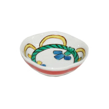 Load image into Gallery viewer, Kutani Yaki  Hand-painted Japanese and Western Tableware Bean Dish with Rope Design (Chopstick rest)