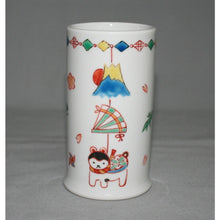 Load image into Gallery viewer, Kutani Yaki Ware Writing Brush Caddy with Design of Hanging Decorations
