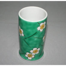 Load image into Gallery viewer, Kutani Yaki Hand-painted Kutani ware of calligraphy and painting