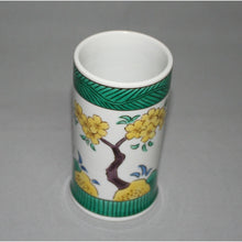 Load image into Gallery viewer, Kutani Yaki Hand-painted Kutani ware, writing brush case with cherry blossom design