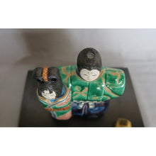 Load image into Gallery viewer, Kutani Yaki Hand-painted Kutani ware of an ornament, kaleidoscope of standing dolls.