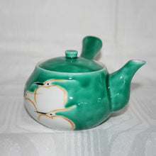 Load image into Gallery viewer, Kutani Yaki Hand-Drawn Kutani Ceramic Tableware, Teapot with Design of Heron