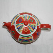Load image into Gallery viewer, Kutani Yaki Hand-painted Kutani-Ware Large Teapot with Mexican Design