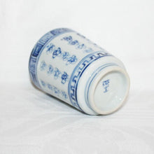 Load image into Gallery viewer, Kutani Yaki Hand-Drawn Japanese & Western Tableware Shinogi Teacup