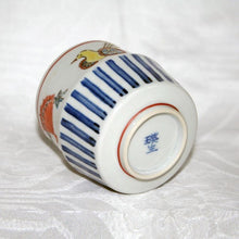 Load image into Gallery viewer, Kutani Yaki Ware Hand-Drawn Japanese & Western Tableware Teacup with Toy Design
