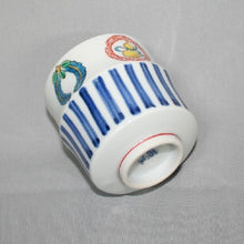 Load image into Gallery viewer, Kutani Yaki Hand-Drawn Japanese and Western Tableware Teacups with Cherry Blossom Design