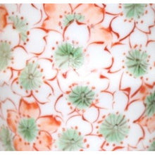 Load image into Gallery viewer, Kutani Yaki Ware Hand-Drawn Japanese & Western Tableware Teacups with Cherry Blossom Design