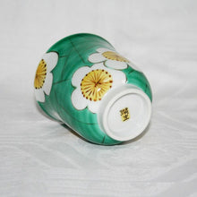 Load image into Gallery viewer, Kutani Yaki Ware Hand-Drawn Japanese & Western Tableware Teacup with Plum Blossom Design