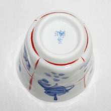 Load image into Gallery viewer, Kutani Yaki Hand-Drawn Teacup with Design of Hand-Knotted Tools