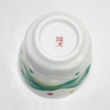 Load image into Gallery viewer, Kutani Yaki Ware Hand-painted Teacup with Design of Polka Dots and Yoroke