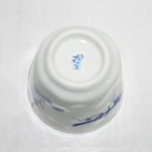 Load image into Gallery viewer, Kutani Yaki Ware Hand-Drawn Japanese & Western Tableware Teacup with Design of "Yamakirai