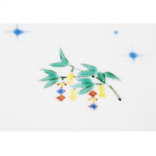 Load image into Gallery viewer, Kutani Yaki  ware of hand-painted Japanese and Western tableware, Jukuri-dish with design of Tanabata