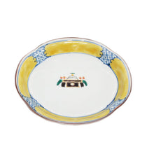 Load image into Gallery viewer, Kutani Yaki Ware, Hand-drawn Japanese and Western Tableware, Joukou dish with design of mirror