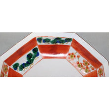 Load image into Gallery viewer, Kutani Yaki Hand-Drawn Japanese and Western Tableware Octagonal Bowl with Design of Pine Bamboo and Plum