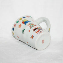 Load image into Gallery viewer, Kutani Yaki ware of Western Tableware Large Mug with Hanging Design (Hariko Dog)