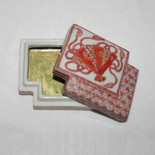 Load image into Gallery viewer, Kutani Yaki Hand-painted Kutani ware incense burner with fan design in red