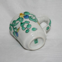 Load image into Gallery viewer, Kutani Yaki Hand-Drawn Japanese and Western Tableware Mug with Persian Arabesque Design