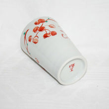 Load image into Gallery viewer, Kutani Yaki Hand-Drawn Japanese & Western Tableware Large Cup with Design of Mt.