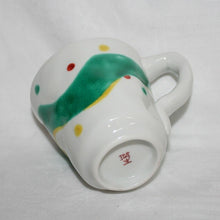 Load image into Gallery viewer, Kutani Yaki Ware Hand-Drawn Japanese & Western Tableware Mug with Design of Polka Dots