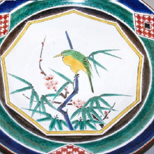 Load image into Gallery viewer, Kutani Yaki Hand-painted Kutani Yaki porcelain dish with a bird design on bamboo, a copy of a famous large Kutani dish.
