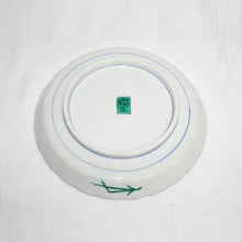 Load image into Gallery viewer, Kutani Yaki Hand-painted Kutani ware 15cm decorative dish with warrior design (with plate stand)