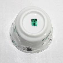 Load image into Gallery viewer, Kutani Yaki Ware Hand-Drawn Japanese and Western Tableware Teacup with Peony Design